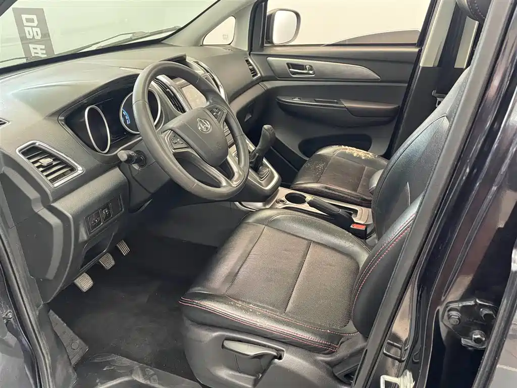 CHANGAN CHANGAN RUIXING S50