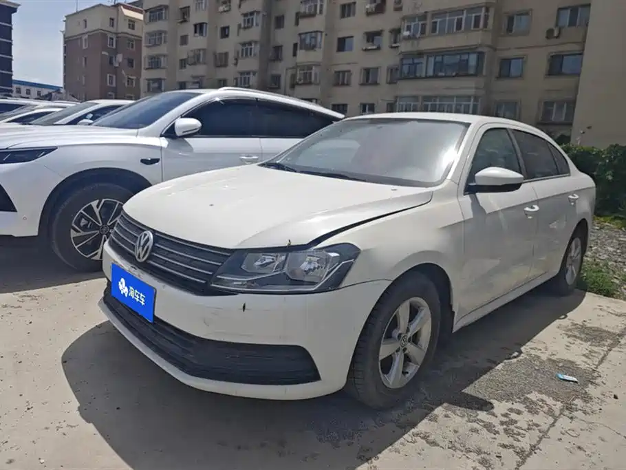 Volkswagen Lavida 2015 1.6L Auto Elegant Edition