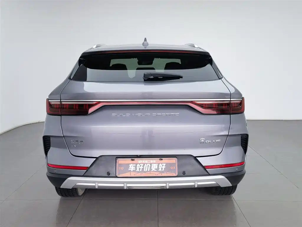 BYD SONGJIANG NEW ENERGY