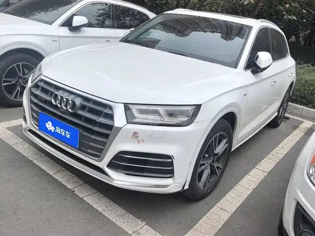 AUDI  Q5L