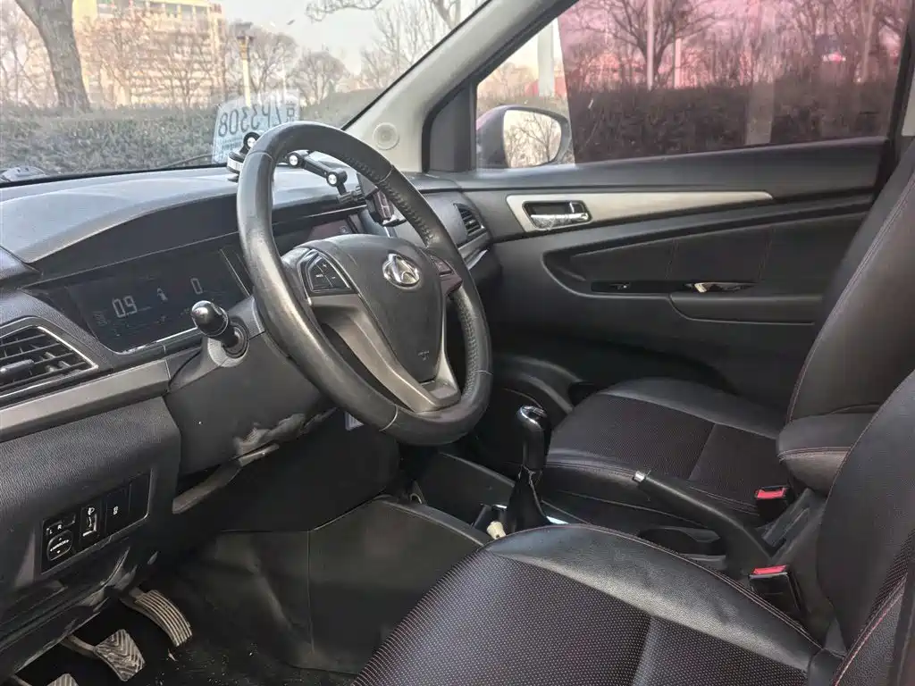 CHANGAN CHANGAN AUCHAN A600