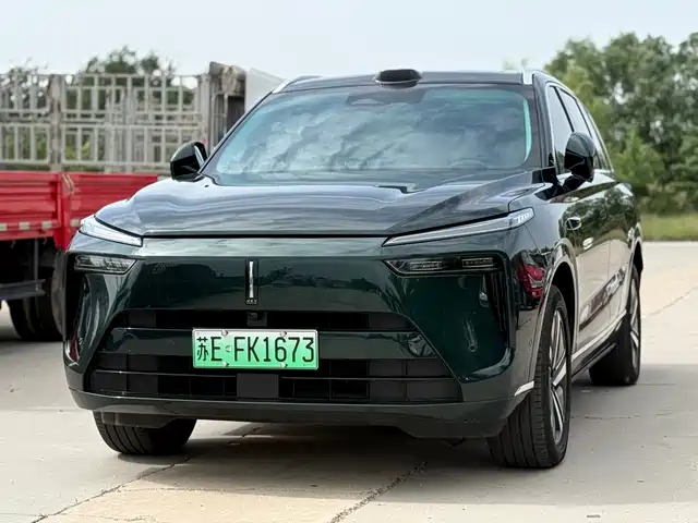 2024 Wey Lanshan