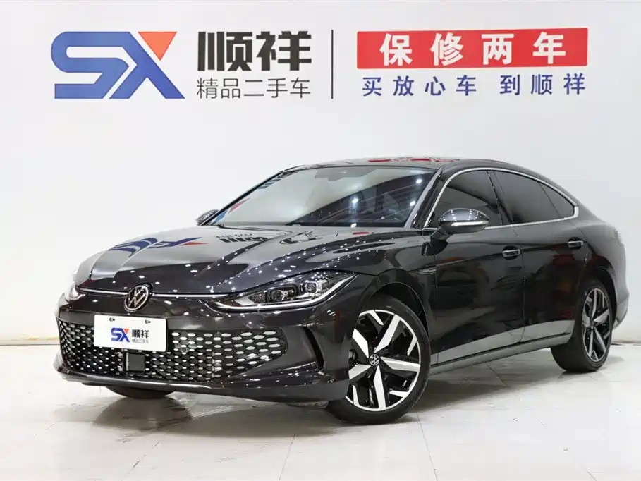 VOLKSWAGEN LINGDU