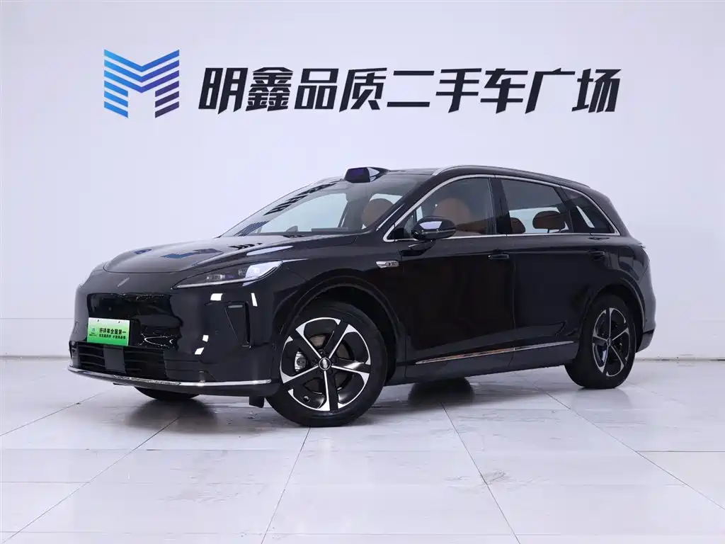 Shangjie H5 2025 Max