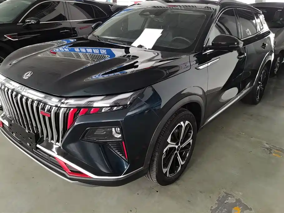 Купить Aeolus Haoyue