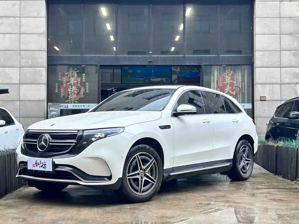 Mercedes-Benz EQC
