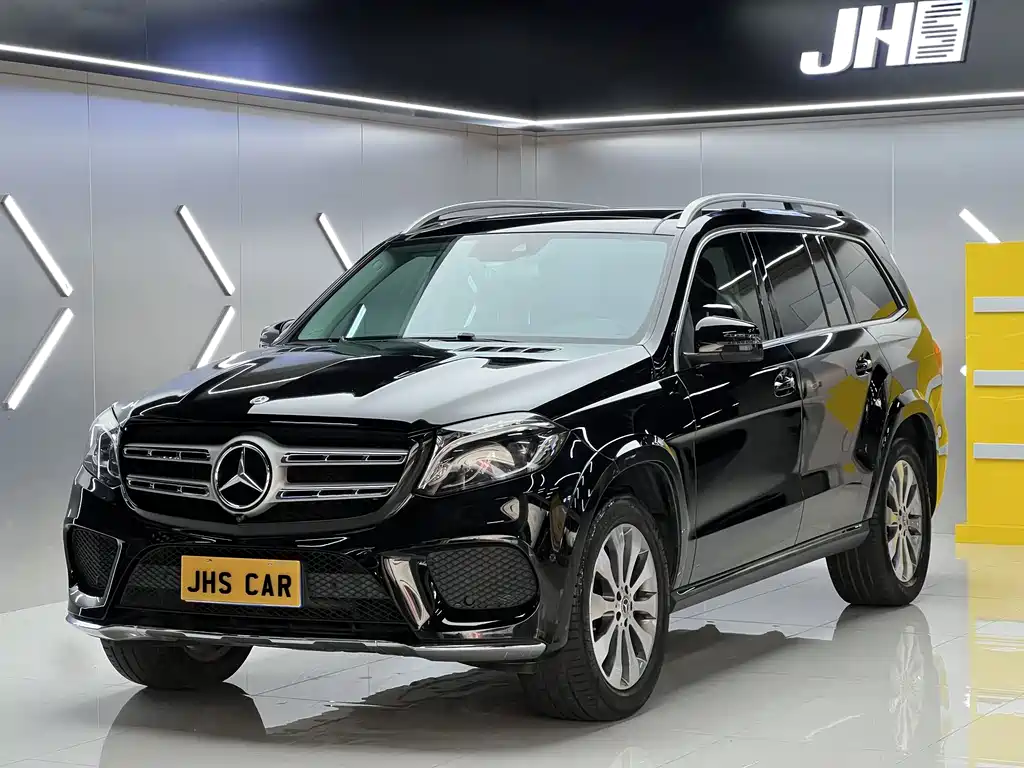Купить Mercedes-Benz GLS
