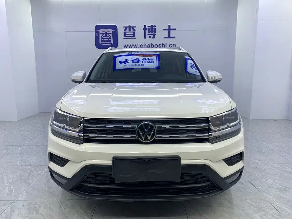 Volkswagen Tharu 2021 280TSI Luxury PLUS