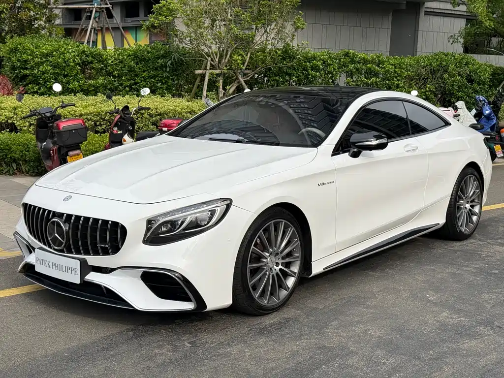 Mercedes-Benz S-Class 2016