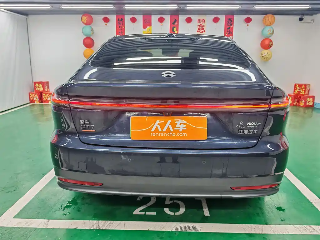 NIO NIO ET7
