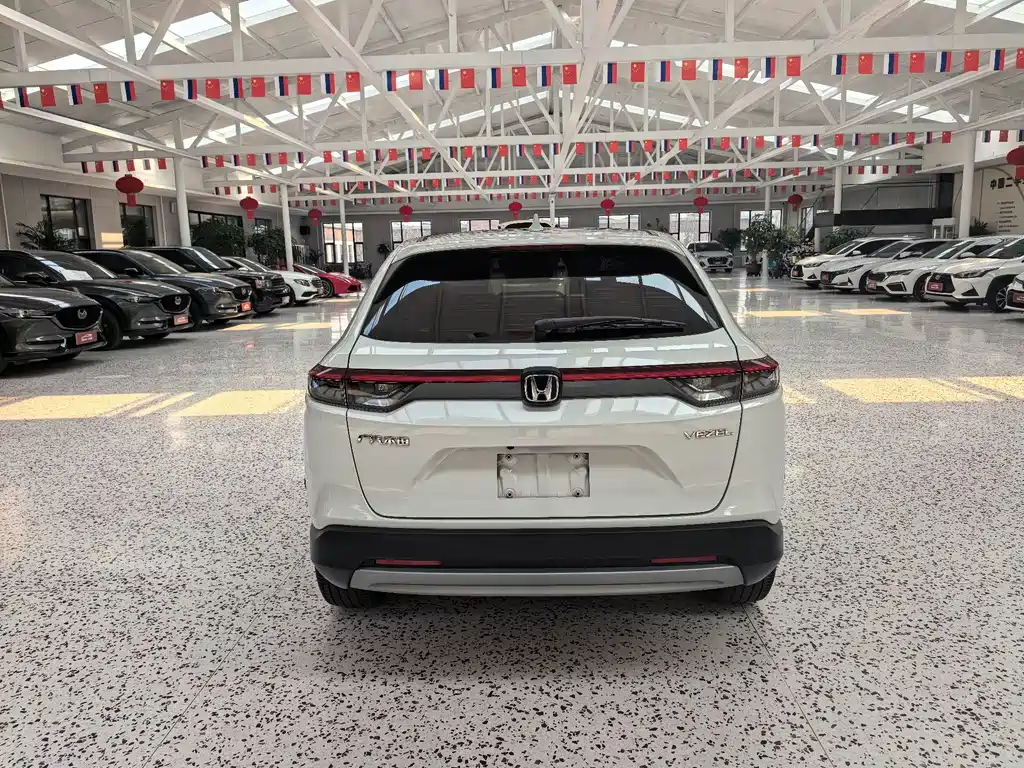 Honda Vezel 2023 1.5L CVT