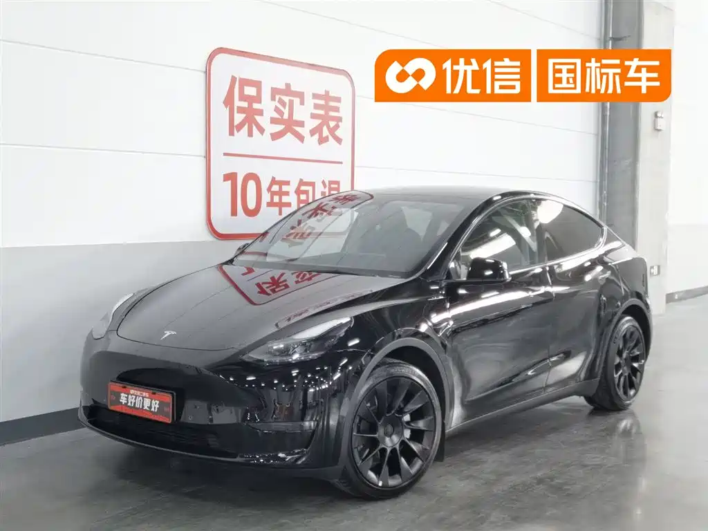Tesla Model Y 2022 Facelift Long Range AWD Edition