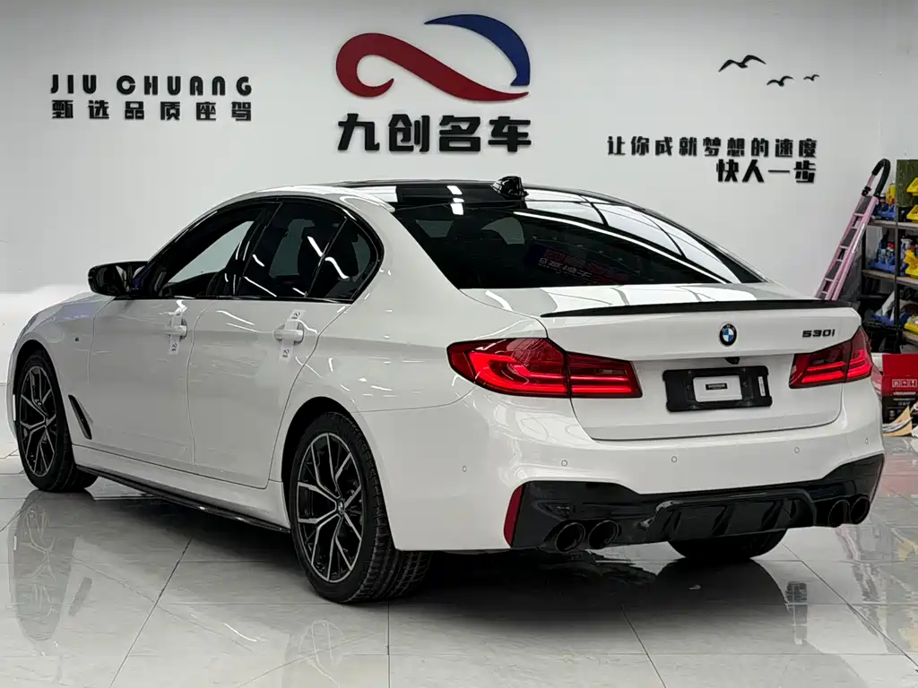 BMW 5 Series 5 2020 530i M Sport