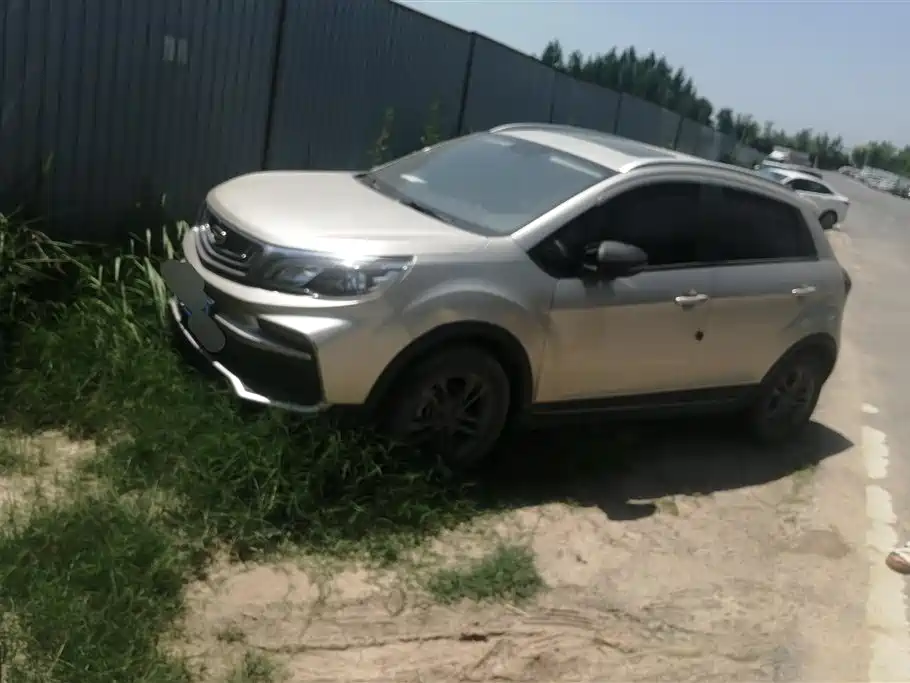Geely Vision X3 2020 1.5L CVT Premium Type
