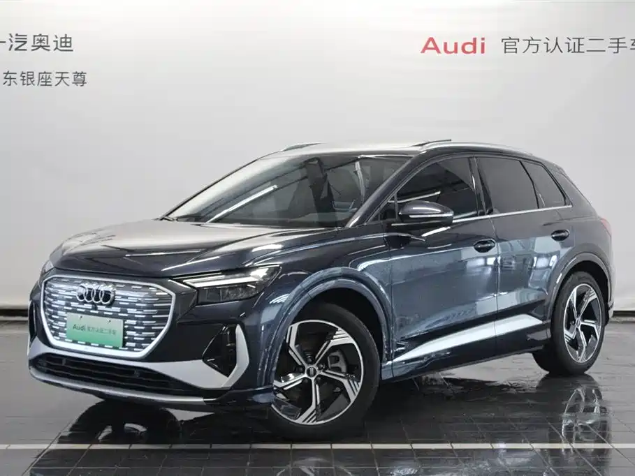Audi Q4 e-tron 2025