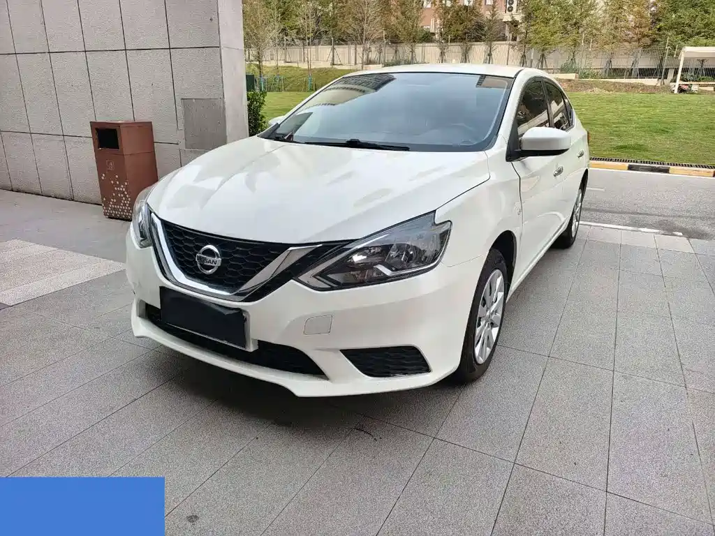 Nissan Sylphy 2022 1.6XE CVT Comfort