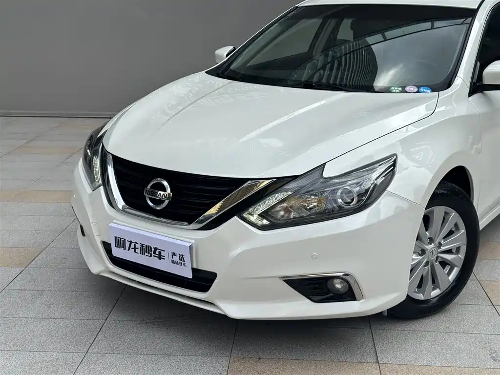 Nissan Altima 2018 2.0L XL