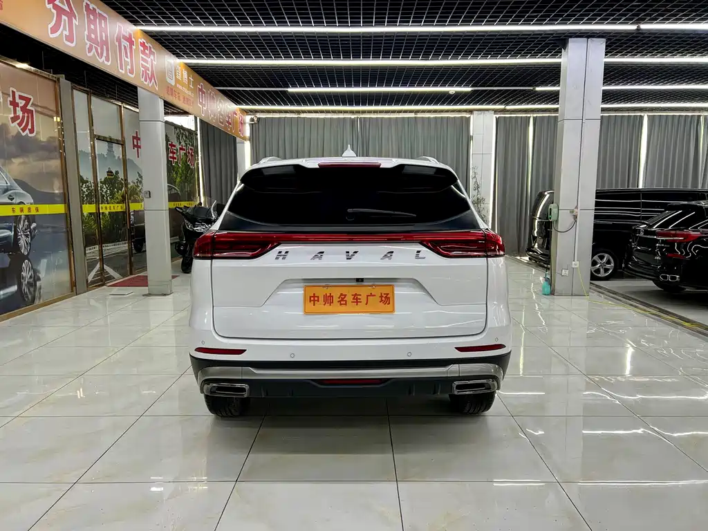 HAVAL H6