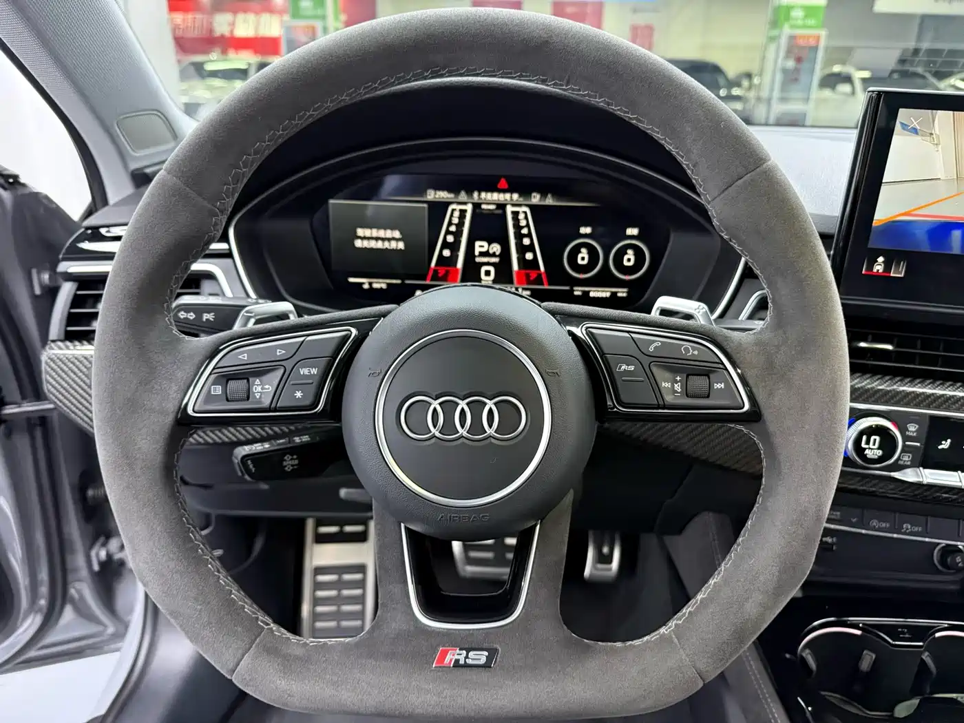 Audi RS 4