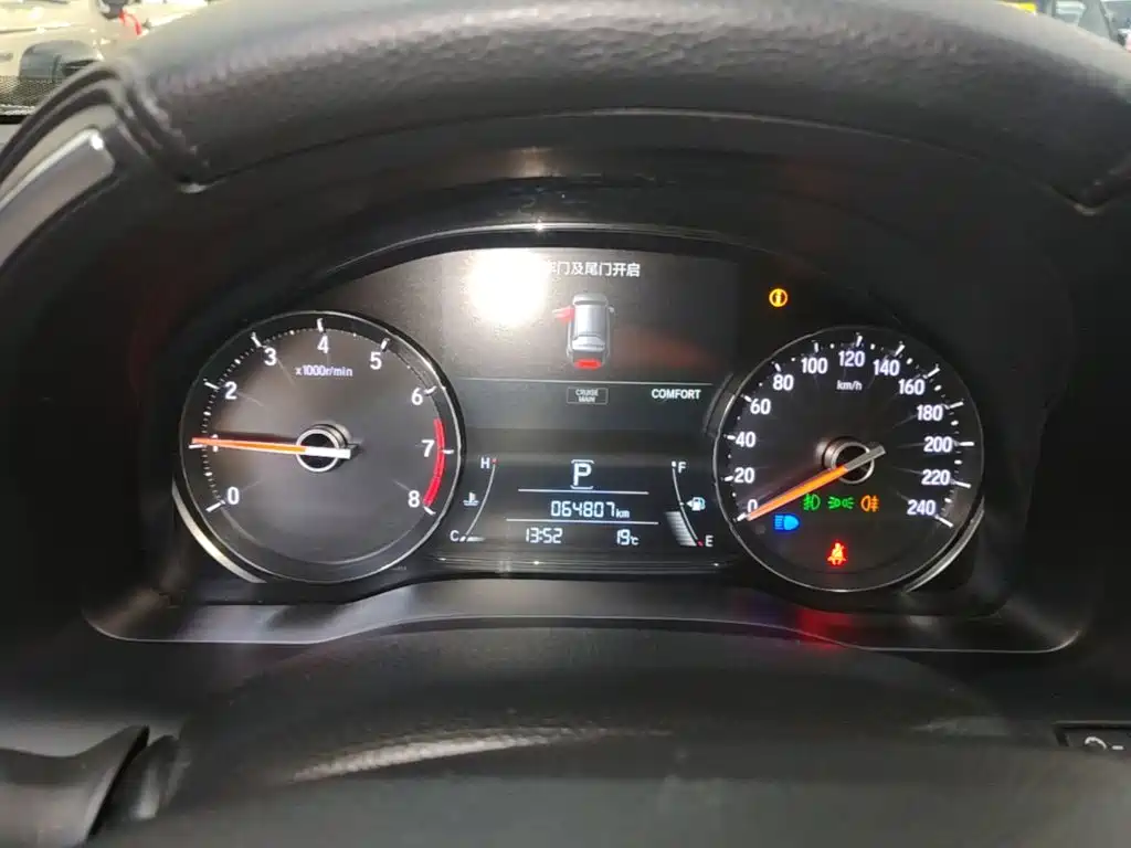Honda Avancier — миниатюра 12