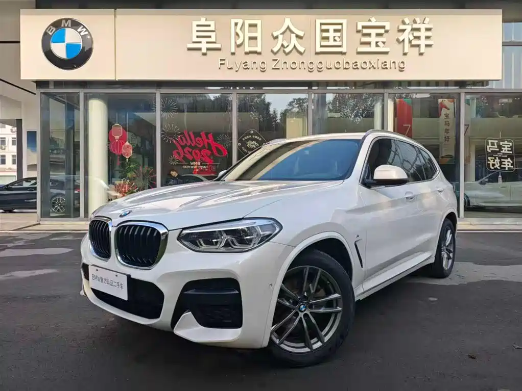 BMW X3 2021 xDrive28i M Sport