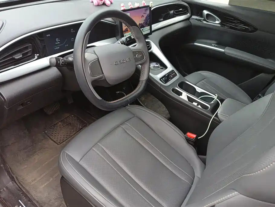 GEELY GALAXY STAR WISH