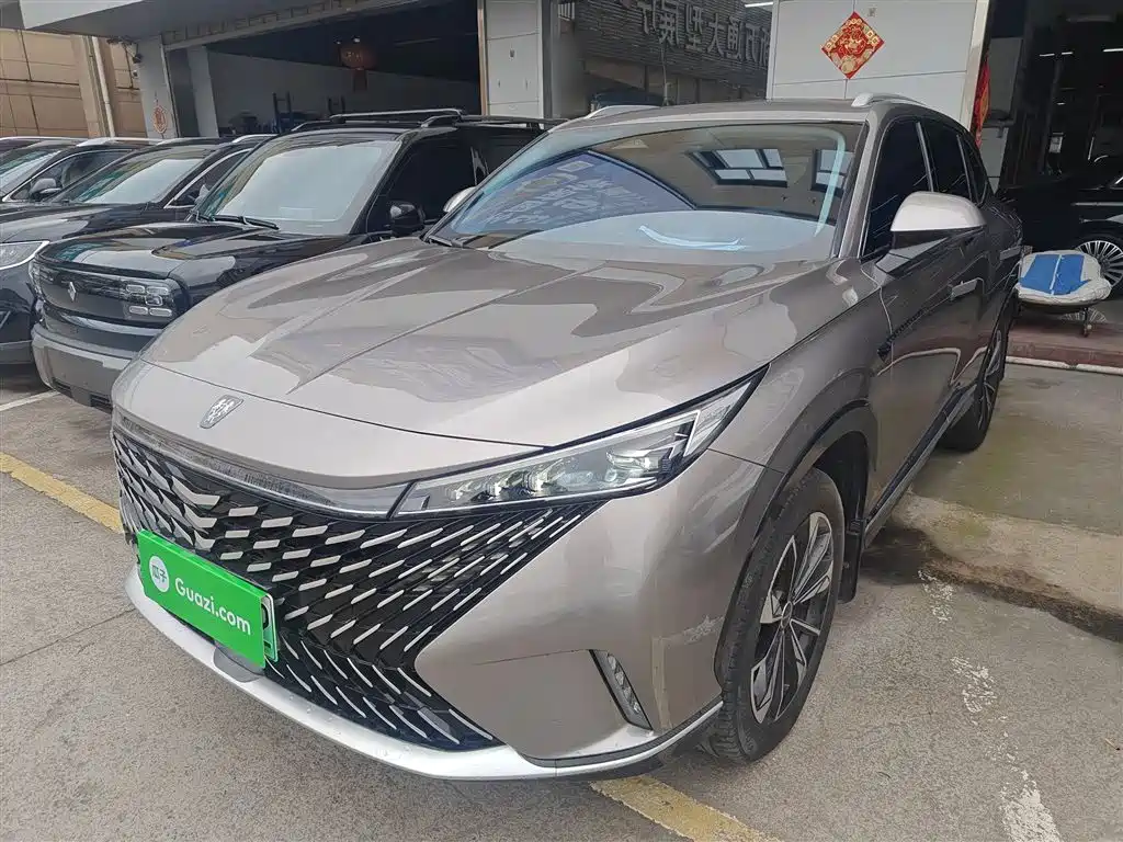 Roewe RX5 New Energy 2023