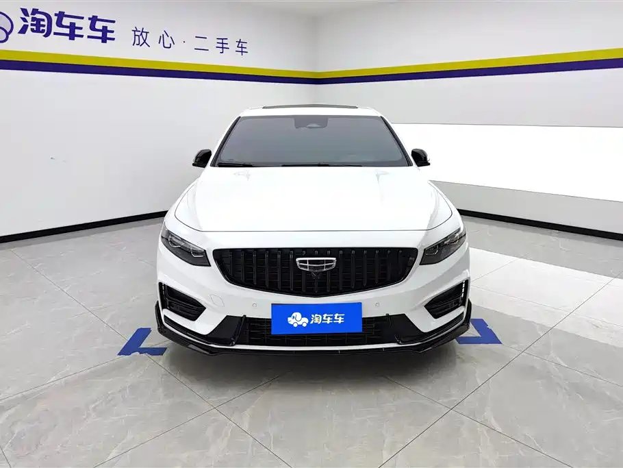 GEELY AUTOMOBILE XINGRUI