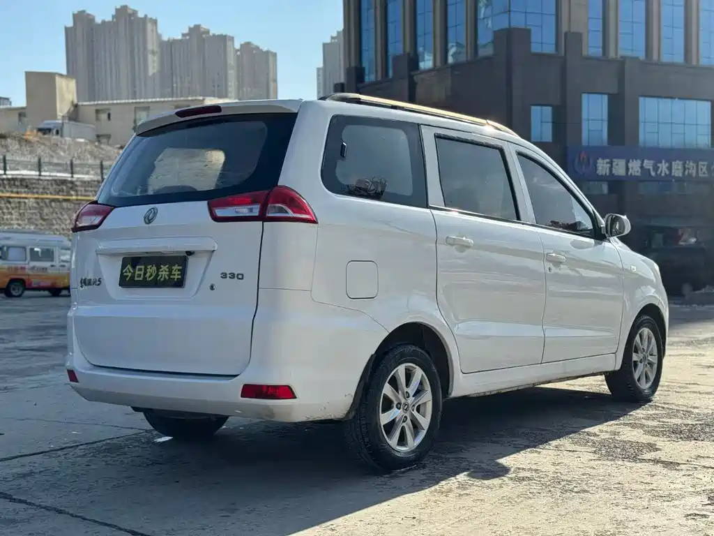DONGFENG SCENERY 330