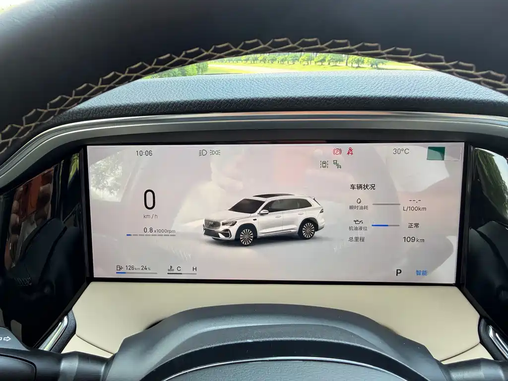 Geely Xingyue L — миниатюра 16