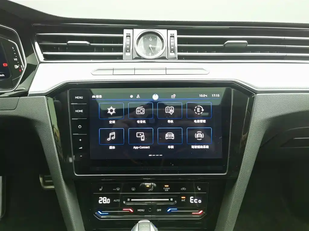 VOLKSWAGEN MAGOTAN GTE PLUG IN HYBRID