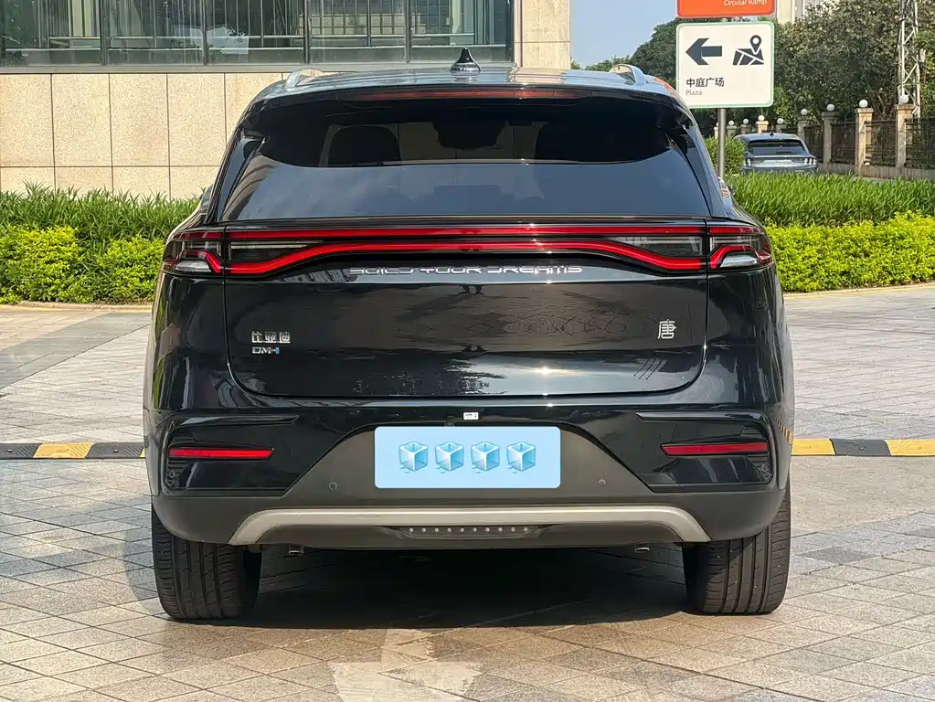 BYD Tang 2023 DM-i Champion 112KM Premium
