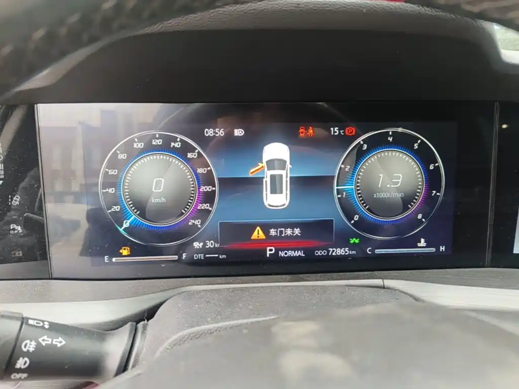 Changan CS75 PLUS — миниатюра 12