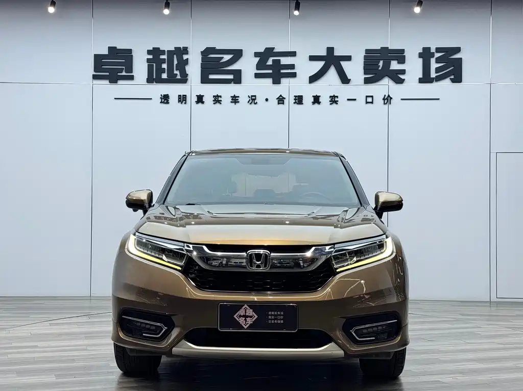 Honda Avancier 2017 370TURBO Luxury