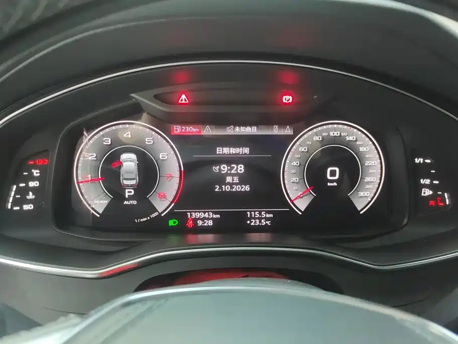 Audi A6L — миниатюра 14
