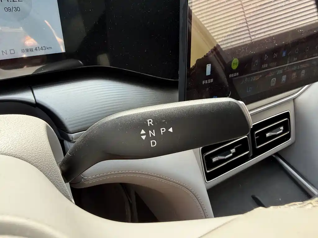 BYD Song Ultra — миниатюра 9