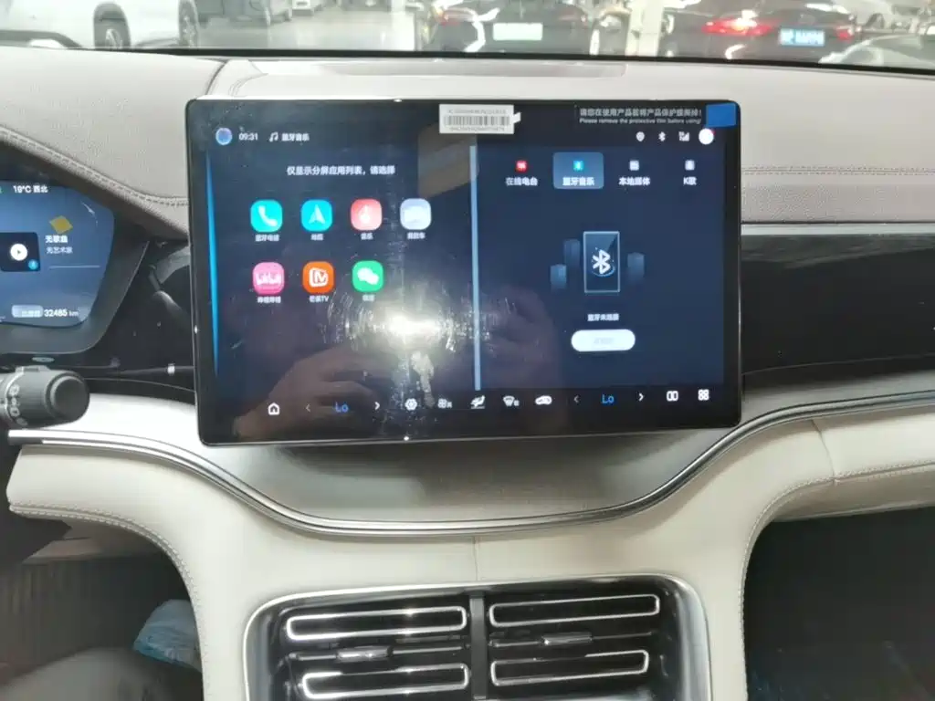 BYD PLUS New Energy — миниатюра 13