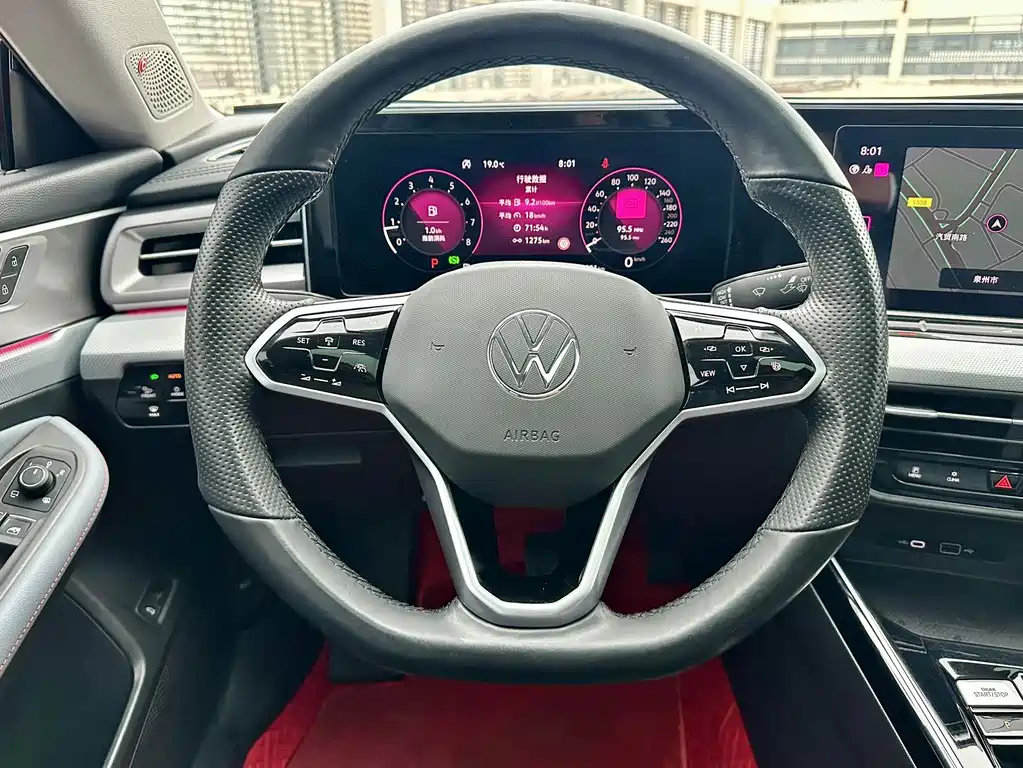 Volkswagen Lamando 2022 L 280TSI DSG Flagship