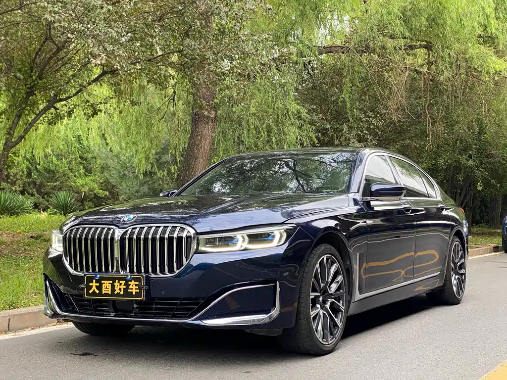 BMW 7 Series 2022