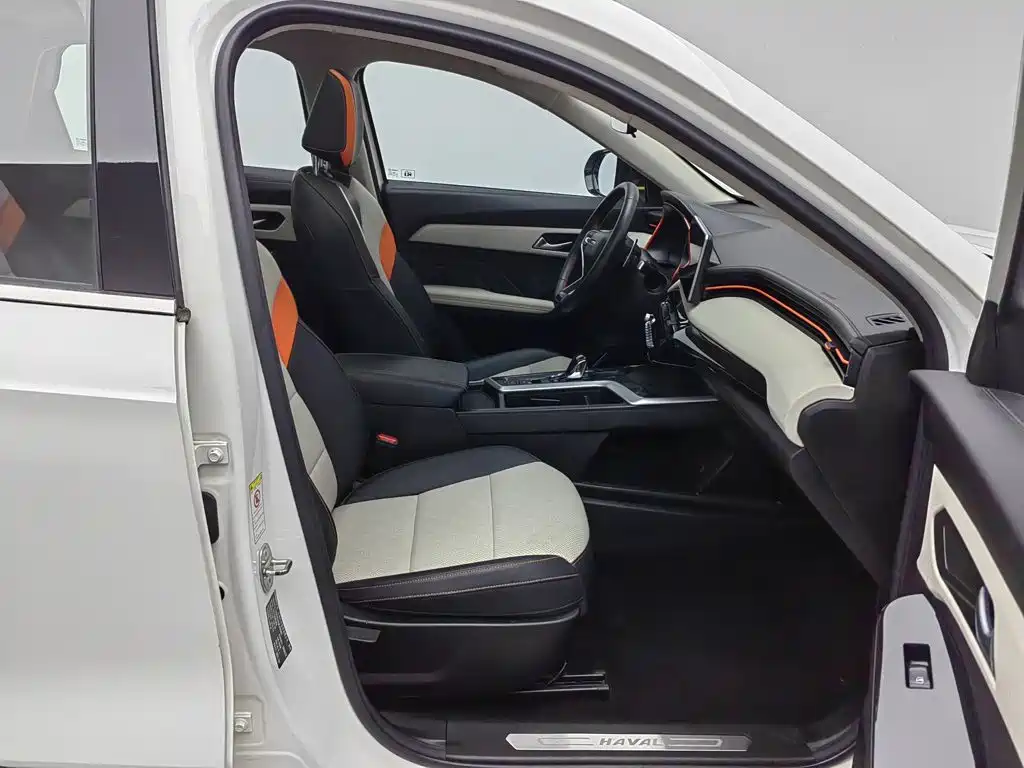 Haval Chitu — миниатюра 23