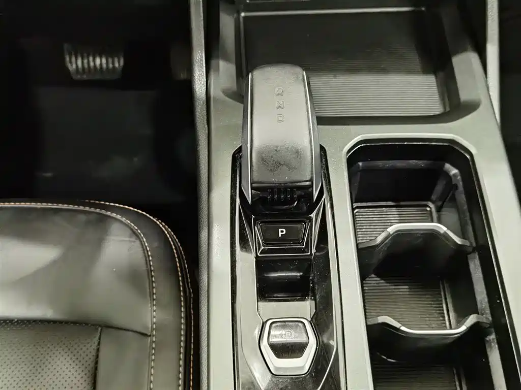 GEELY AUTOMOBILE HAOYUE L