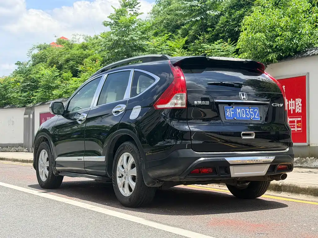 Honda CR-V 2013 2.0L