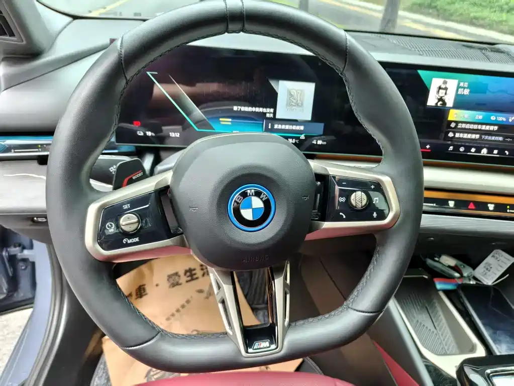 BMW i5 2024 eDrive 35L M Sport