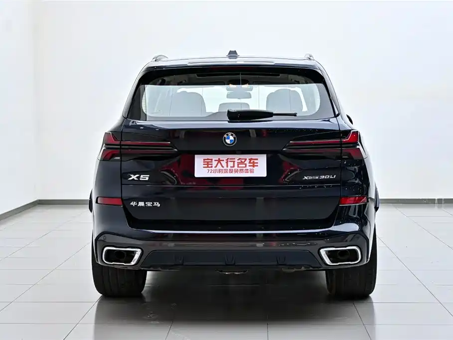 BMW X5 2023 xDrive 30Li Premium M Sport