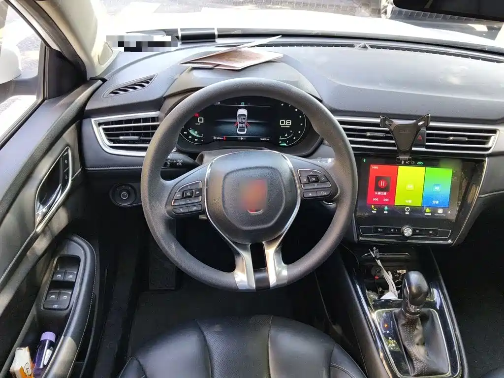 Roewe i5 — миниатюра 3