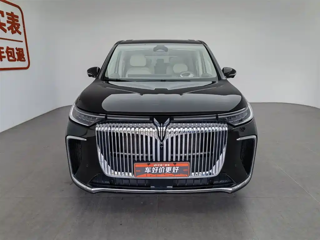 LANTU AUTOMOBILE LANTU DREAMER