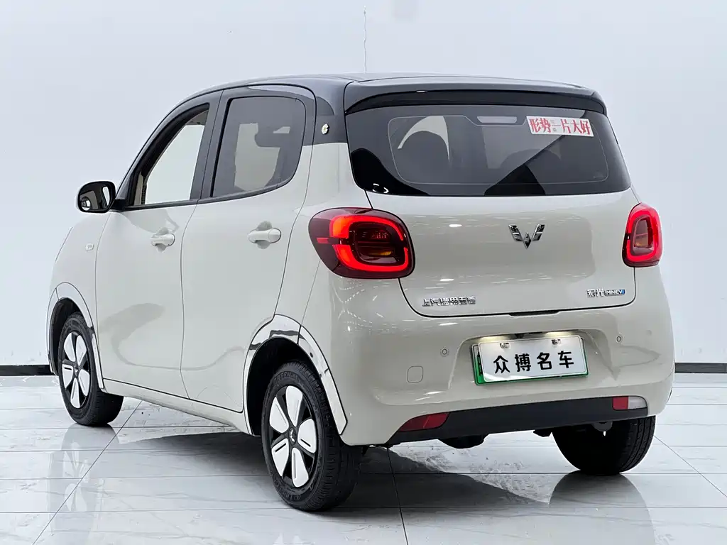 Wuling Mini EV MINIEV 2025 Premium +