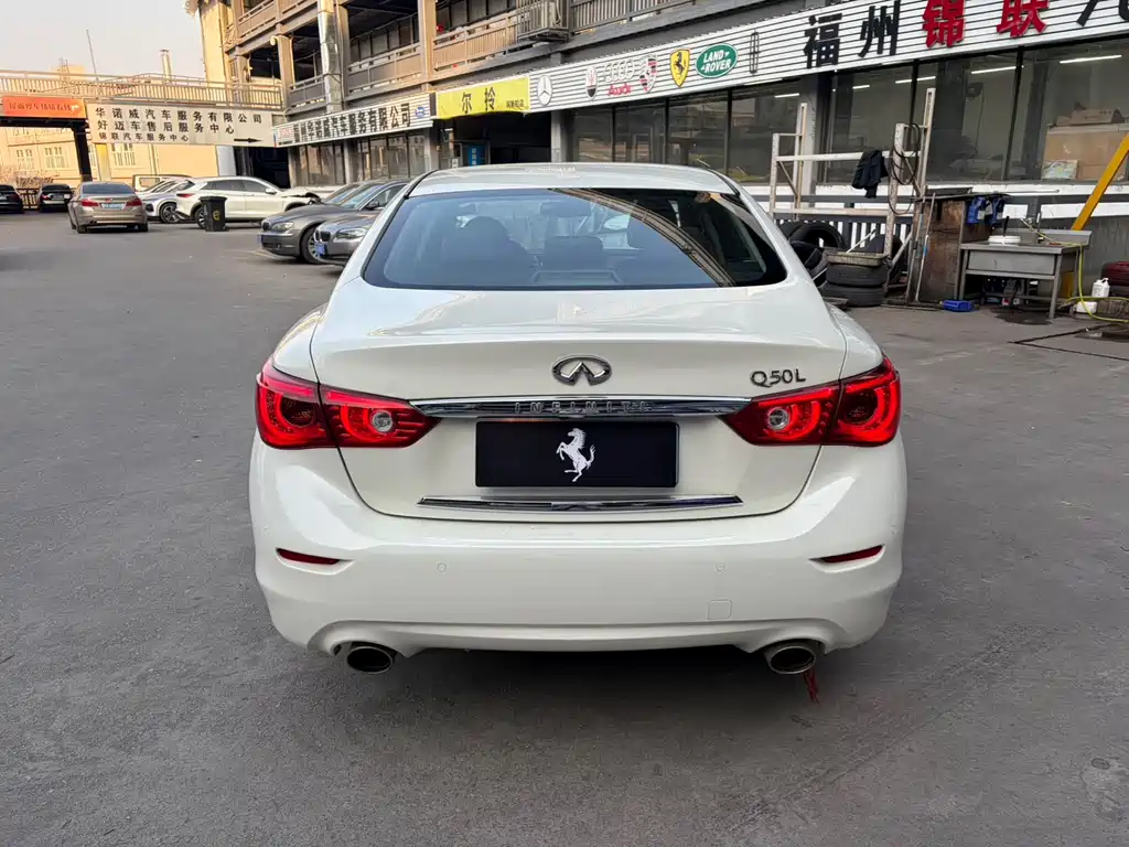 INFINITI Q50L