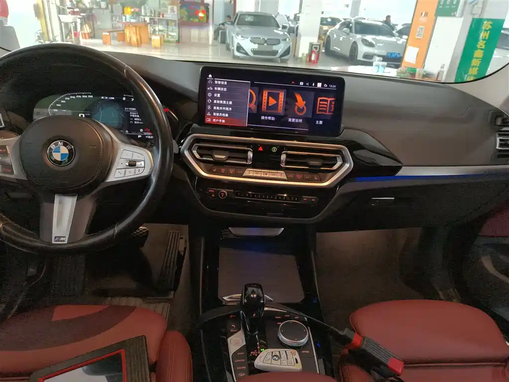 BMW X3 2022 xDrive25i M Sport