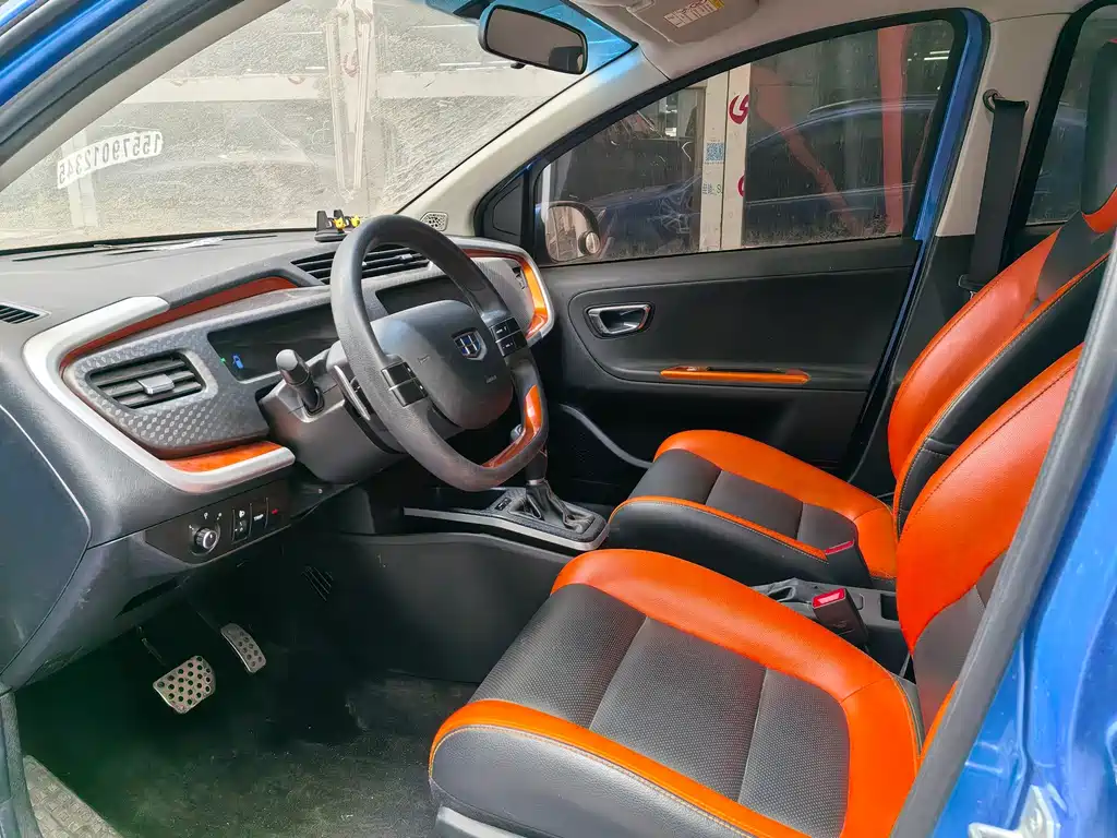 GEELY AUTOMOBILE VISION X1